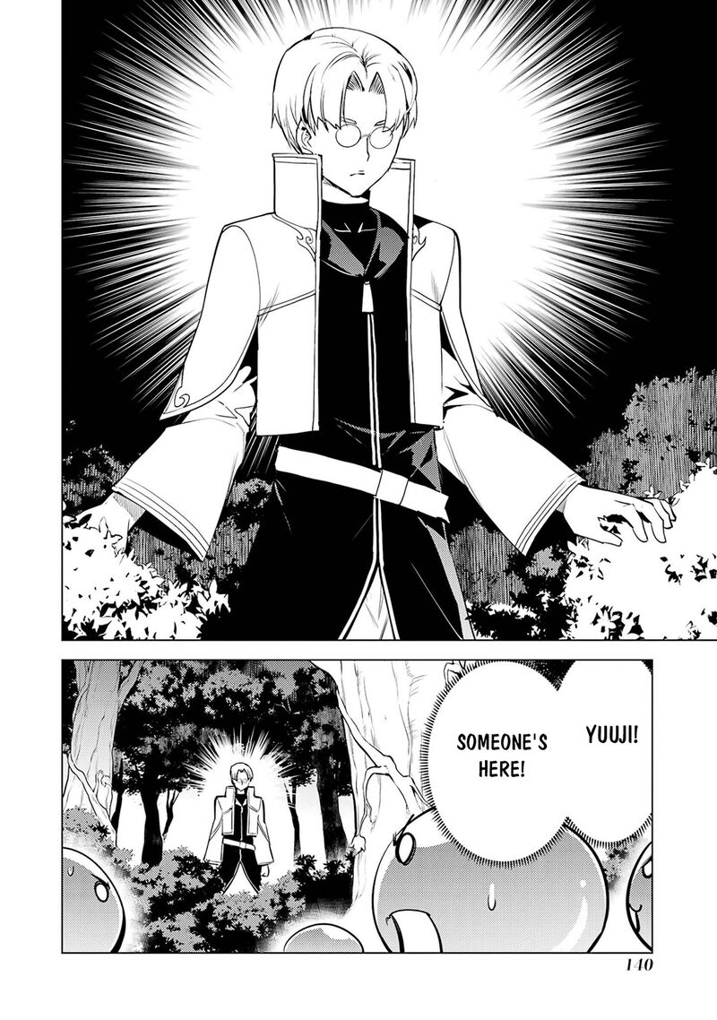 Tensei Kenja No Isekai Raifu Daini No Shokugyo Wo Ete Sekai Saikyou Ni Narimashita 99 18