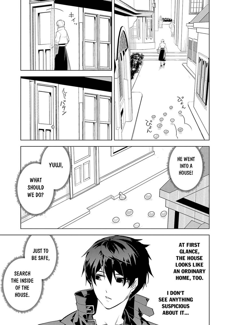 Tensei Kenja No Isekai Raifu Daini No Shokugyo Wo Ete Sekai Saikyou Ni Narimashita 99 27