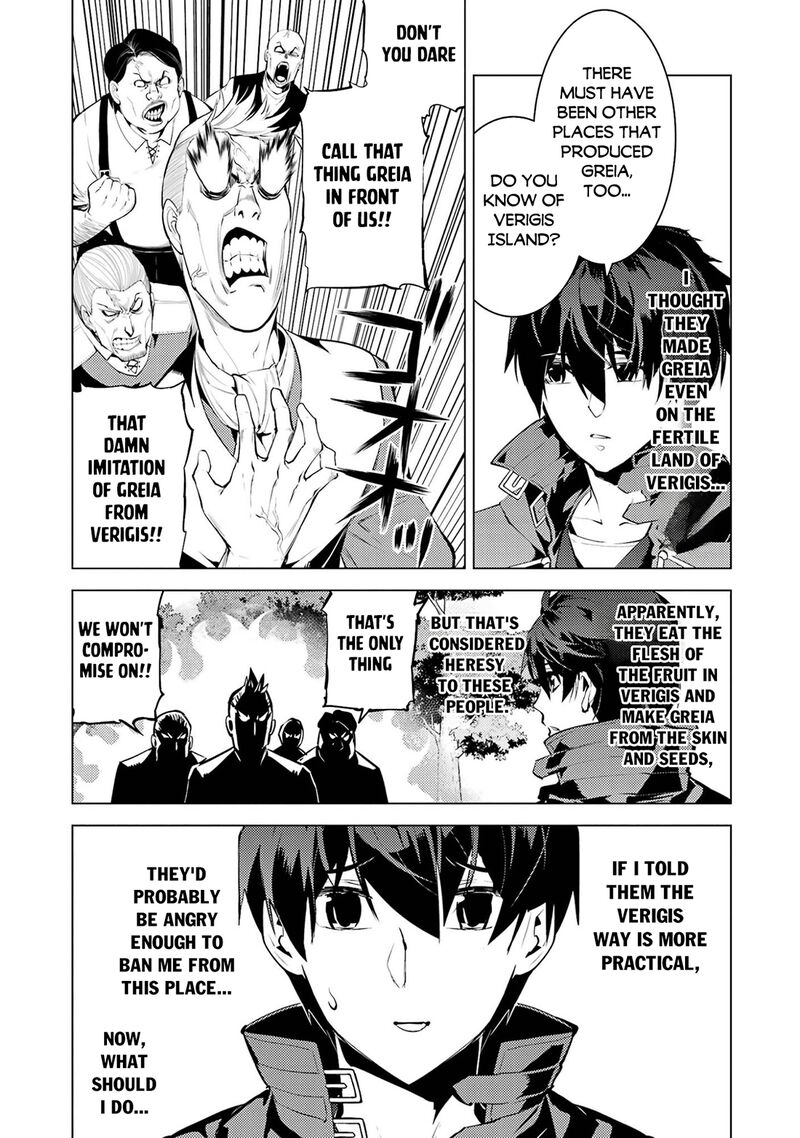 Tensei Kenja No Isekai Raifu Daini No Shokugyo Wo Ete Sekai Saikyou Ni Narimashita 99 3