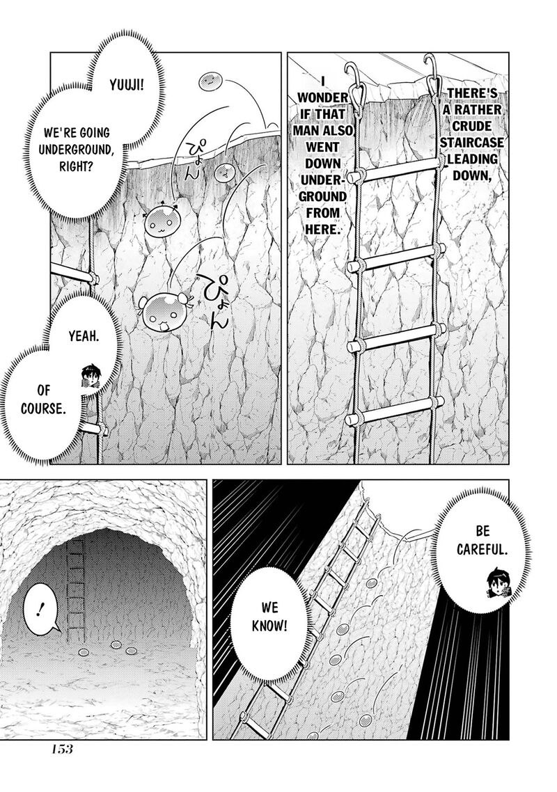 Tensei Kenja No Isekai Raifu Daini No Shokugyo Wo Ete Sekai Saikyou Ni Narimashita 99 31