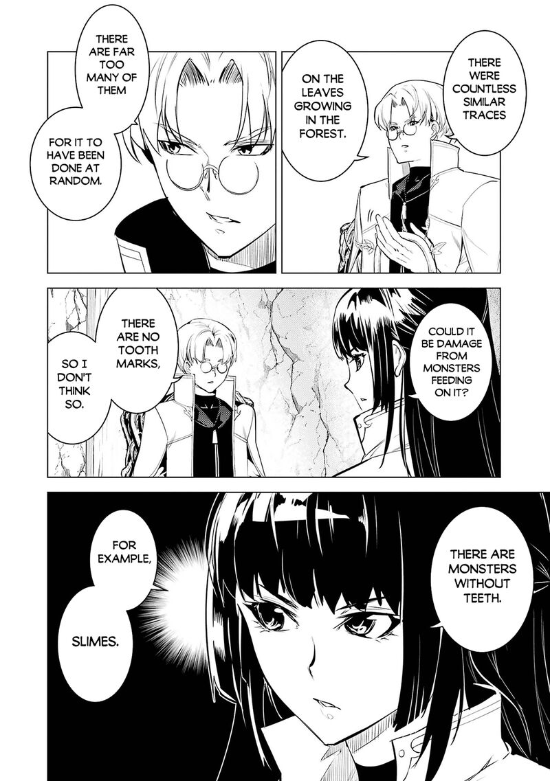 Tensei Kenja No Isekai Raifu Daini No Shokugyo Wo Ete Sekai Saikyou Ni Narimashita 99 39