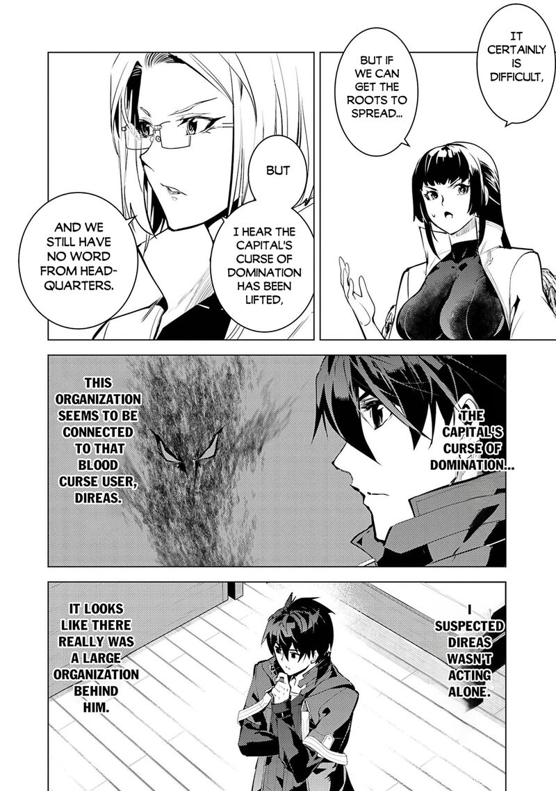 Tensei Kenja No Isekai Raifu Daini No Shokugyo Wo Ete Sekai Saikyou Ni Narimashita 99 43