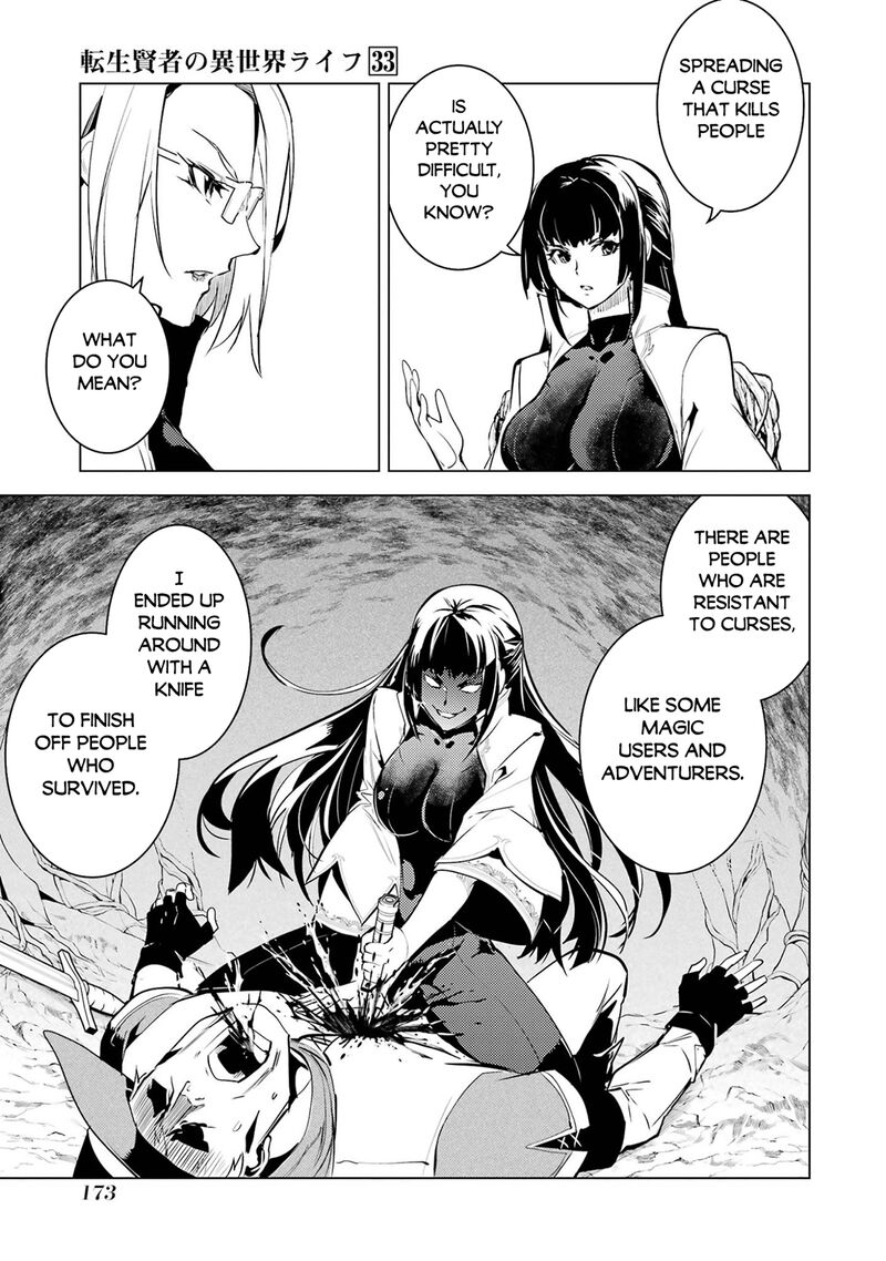 Tensei Kenja No Isekai Raifu Daini No Shokugyo Wo Ete Sekai Saikyou Ni Narimashita 99 50