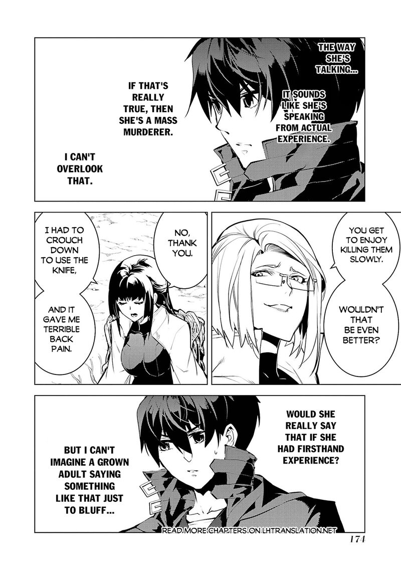 Tensei Kenja No Isekai Raifu Daini No Shokugyo Wo Ete Sekai Saikyou Ni Narimashita 99 51