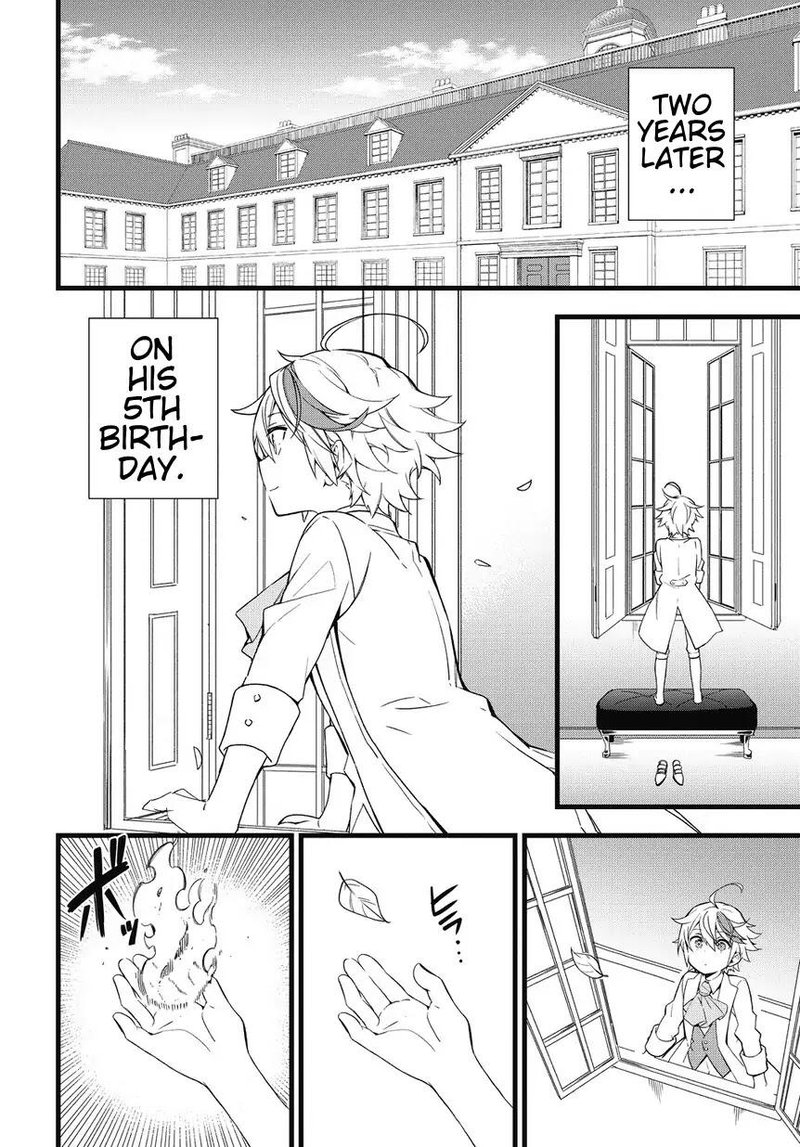 Tensei Kizoku No Isekai Boukenroku Jichou Wo Shiranai Kamigami No Shito 1 13