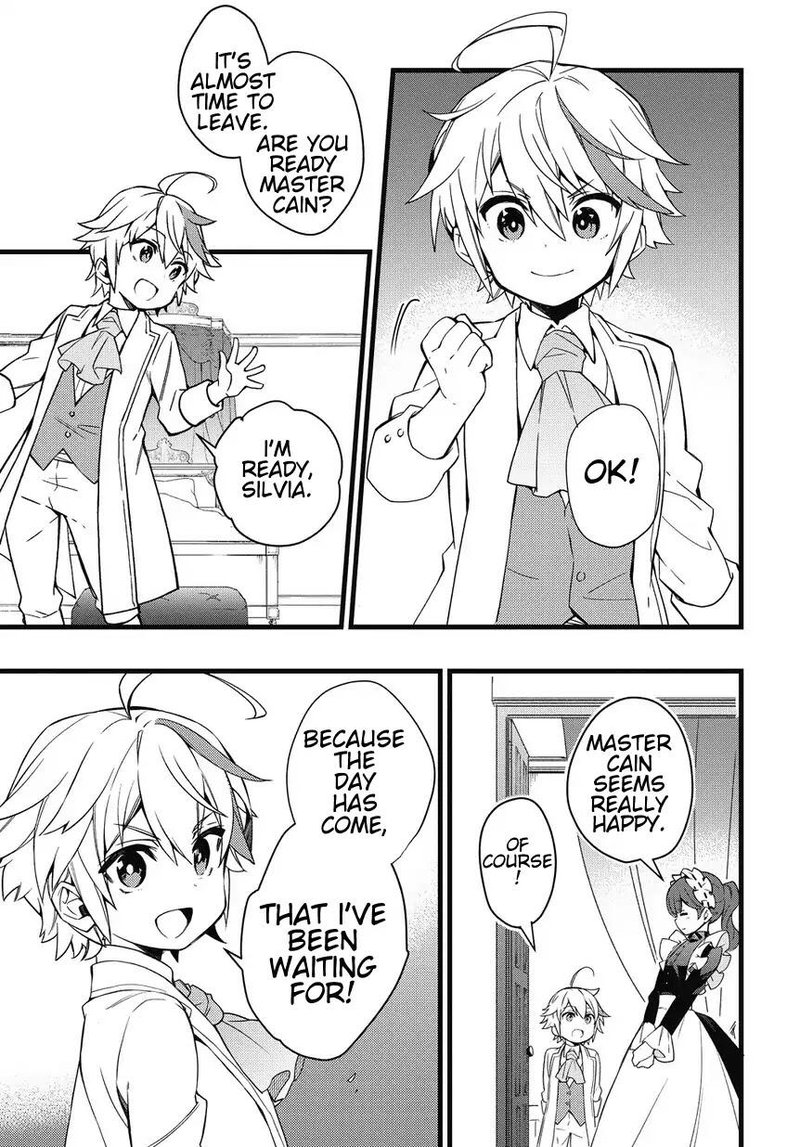 Tensei Kizoku No Isekai Boukenroku Jichou Wo Shiranai Kamigami No Shito 1 14