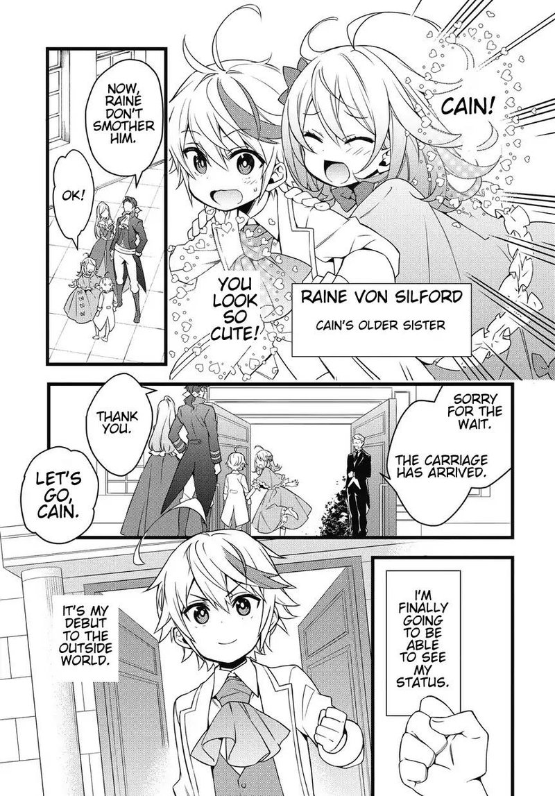 Tensei Kizoku No Isekai Boukenroku Jichou Wo Shiranai Kamigami No Shito 1 16