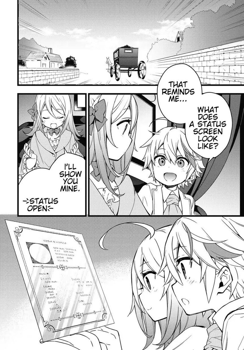 Tensei Kizoku No Isekai Boukenroku Jichou Wo Shiranai Kamigami No Shito 1 17