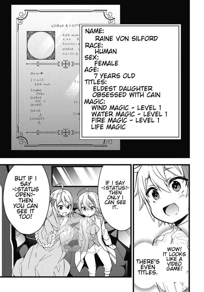 Tensei Kizoku No Isekai Boukenroku Jichou Wo Shiranai Kamigami No Shito 1 18
