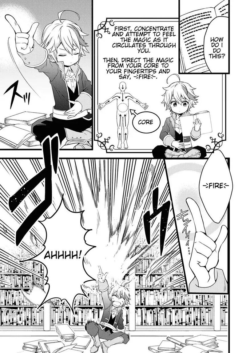 Tensei Kizoku No Isekai Boukenroku Jichou Wo Shiranai Kamigami No Shito 1 22