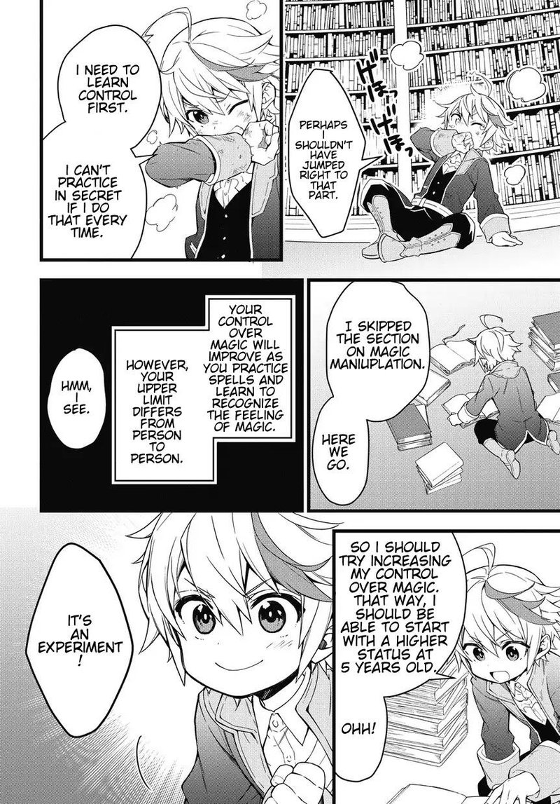Tensei Kizoku No Isekai Boukenroku Jichou Wo Shiranai Kamigami No Shito 1 23
