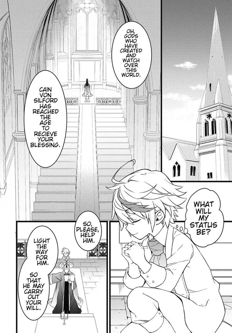 Tensei Kizoku No Isekai Boukenroku Jichou Wo Shiranai Kamigami No Shito 1 25