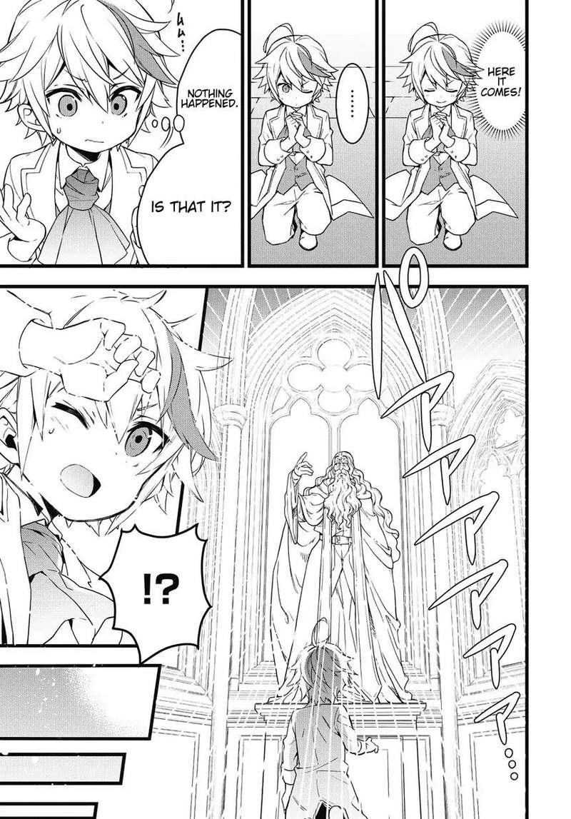 Tensei Kizoku No Isekai Boukenroku Jichou Wo Shiranai Kamigami No Shito 1 26