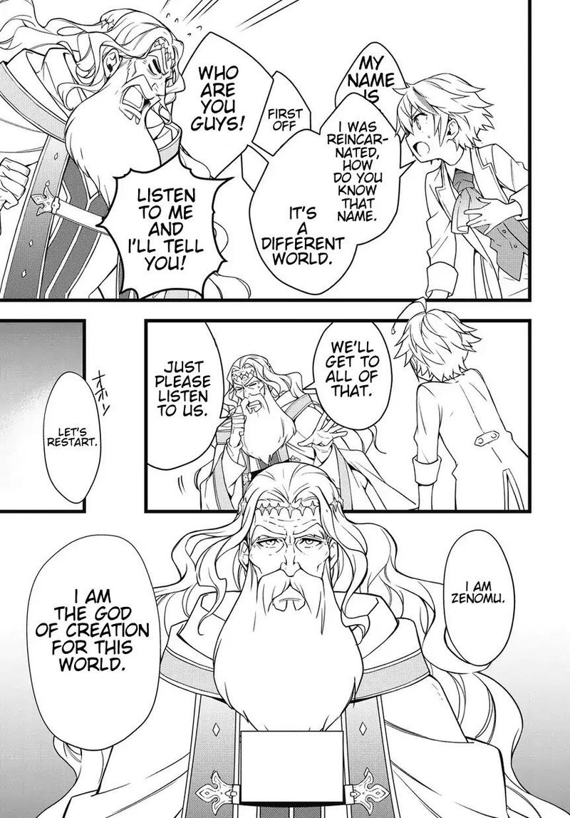 Tensei Kizoku No Isekai Boukenroku Jichou Wo Shiranai Kamigami No Shito 1 30