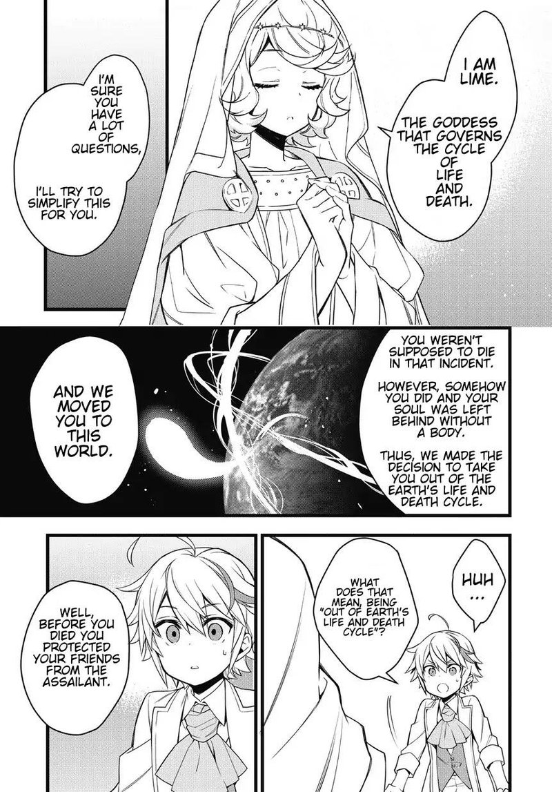 Tensei Kizoku No Isekai Boukenroku Jichou Wo Shiranai Kamigami No Shito 1 32