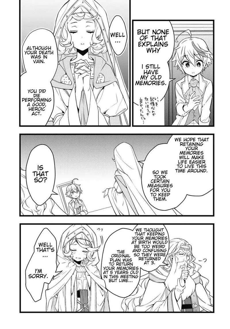 Tensei Kizoku No Isekai Boukenroku Jichou Wo Shiranai Kamigami No Shito 1 34