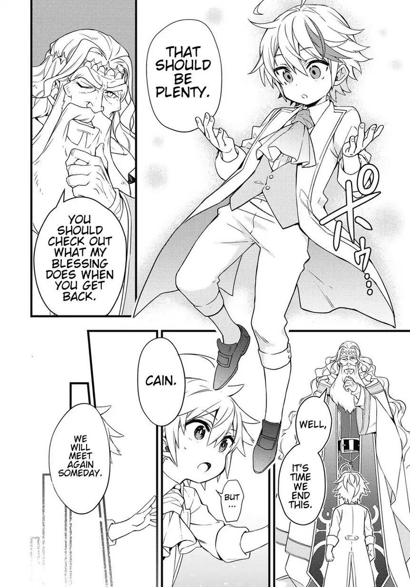 Tensei Kizoku No Isekai Boukenroku Jichou Wo Shiranai Kamigami No Shito 1 39
