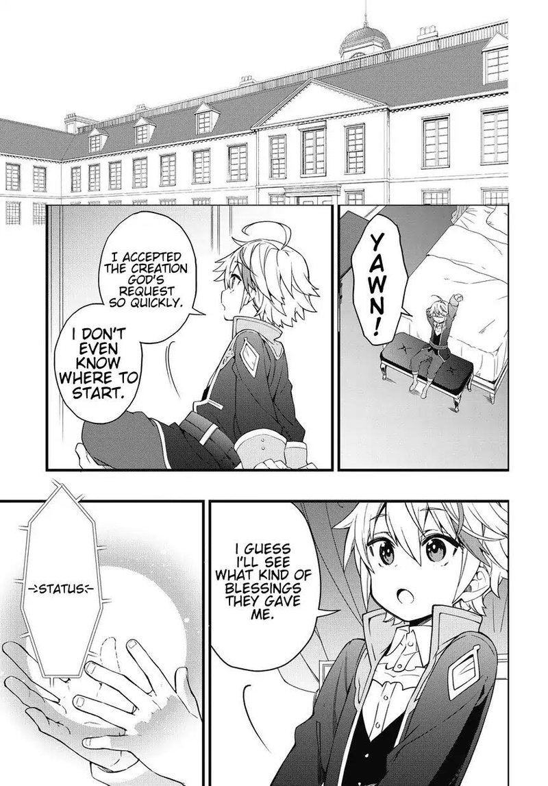 Tensei Kizoku No Isekai Boukenroku Jichou Wo Shiranai Kamigami No Shito 1 40