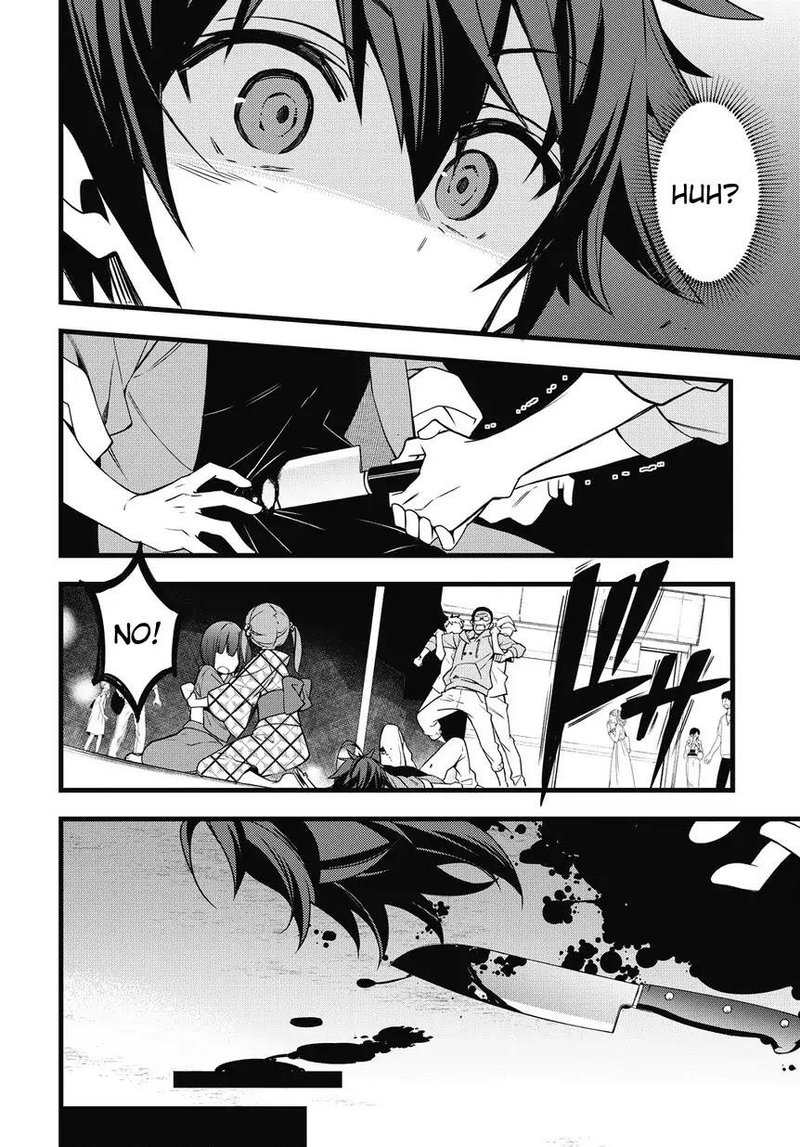 Tensei Kizoku No Isekai Boukenroku Jichou Wo Shiranai Kamigami No Shito 1 5