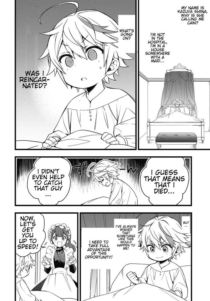 Tensei Kizoku No Isekai Boukenroku Jichou Wo Shiranai Kamigami No Shito 1 9
