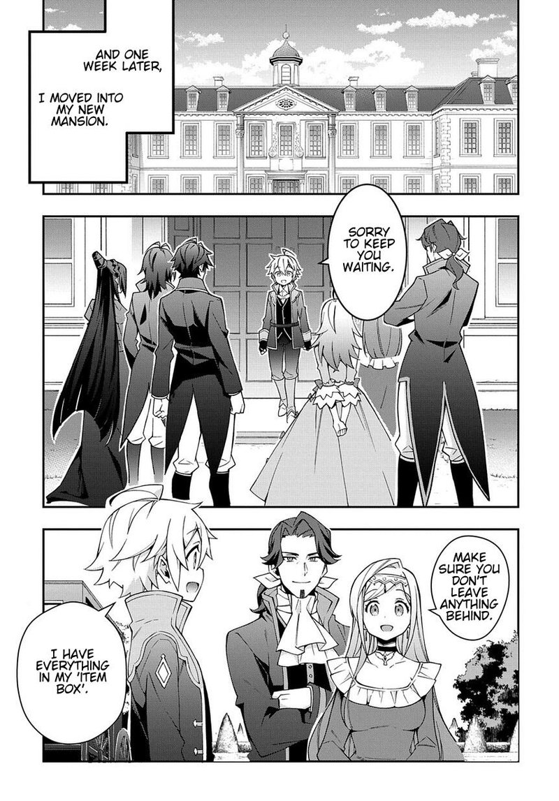 Tensei Kizoku No Isekai Boukenroku Jichou Wo Shiranai Kamigami No Shito 13 11