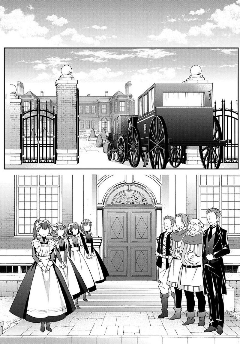 Tensei Kizoku No Isekai Boukenroku Jichou Wo Shiranai Kamigami No Shito 13 14