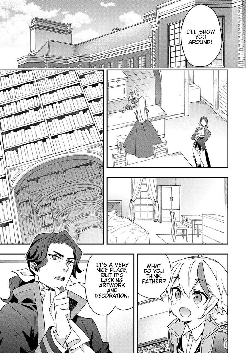 Tensei Kizoku No Isekai Boukenroku Jichou Wo Shiranai Kamigami No Shito 13 19