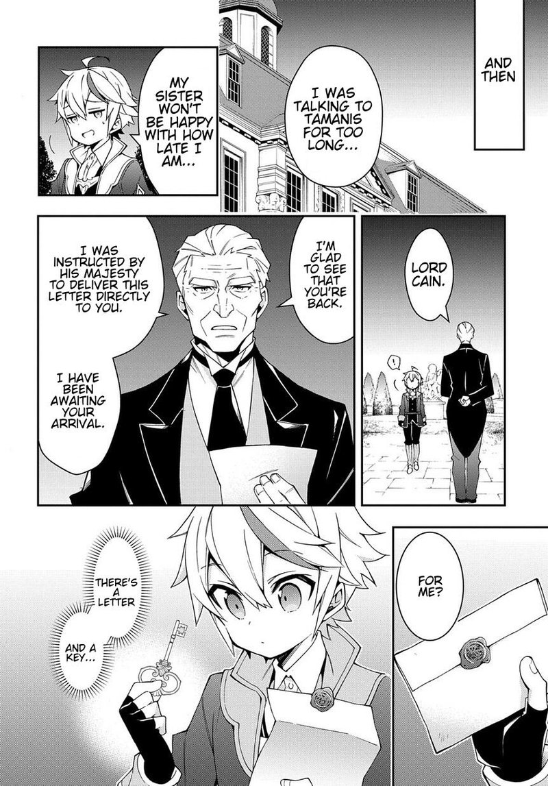 Tensei Kizoku No Isekai Boukenroku Jichou Wo Shiranai Kamigami No Shito 13 2