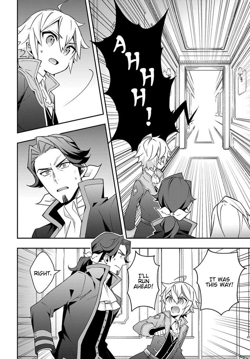 Tensei Kizoku No Isekai Boukenroku Jichou Wo Shiranai Kamigami No Shito 13 22