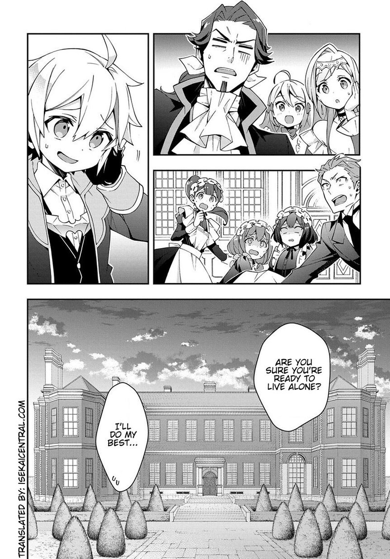 Tensei Kizoku No Isekai Boukenroku Jichou Wo Shiranai Kamigami No Shito 13 26
