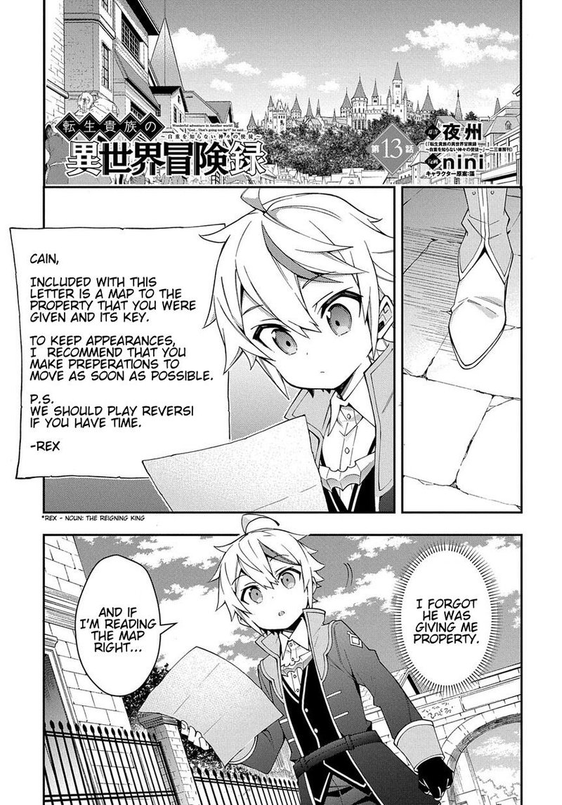 Tensei Kizoku No Isekai Boukenroku Jichou Wo Shiranai Kamigami No Shito 13 3