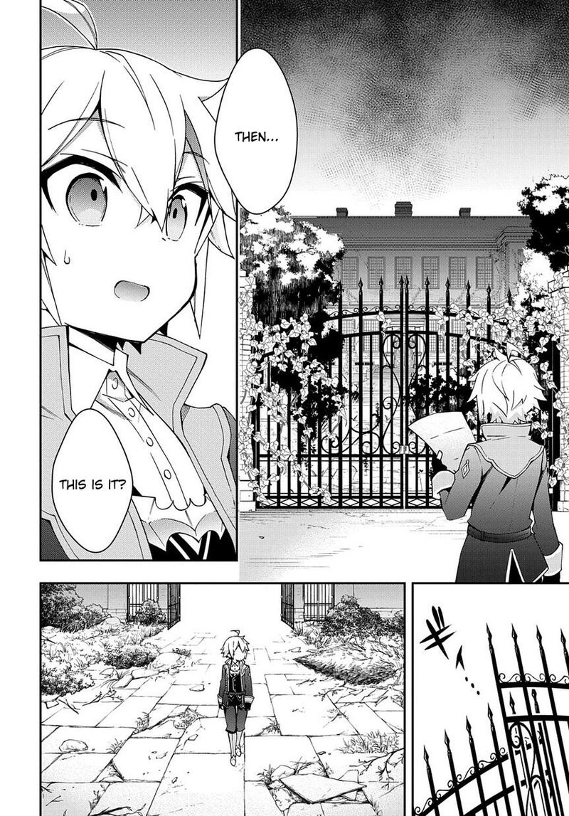 Tensei Kizoku No Isekai Boukenroku Jichou Wo Shiranai Kamigami No Shito 13 4
