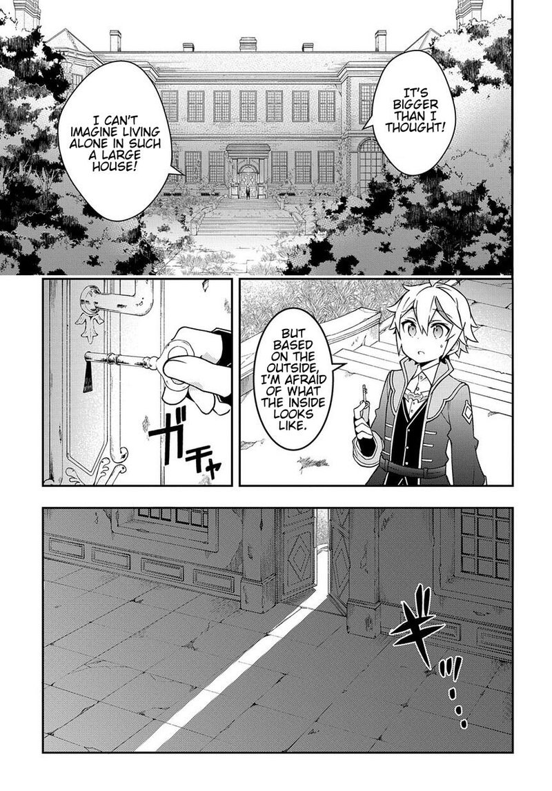 Tensei Kizoku No Isekai Boukenroku Jichou Wo Shiranai Kamigami No Shito 13 5