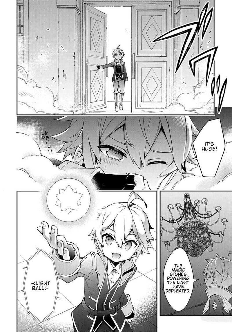 Tensei Kizoku No Isekai Boukenroku Jichou Wo Shiranai Kamigami No Shito 13 6