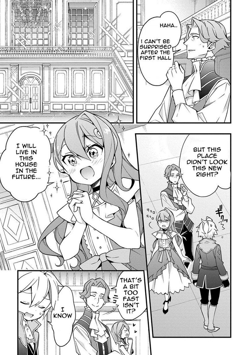 Tensei Kizoku No Isekai Boukenroku Jichou Wo Shiranai Kamigami No Shito 15 7