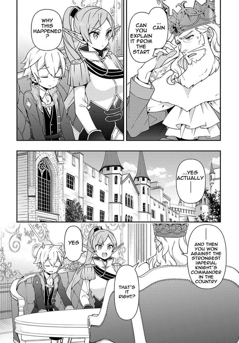 Tensei Kizoku No Isekai Boukenroku Jichou Wo Shiranai Kamigami No Shito 17 10