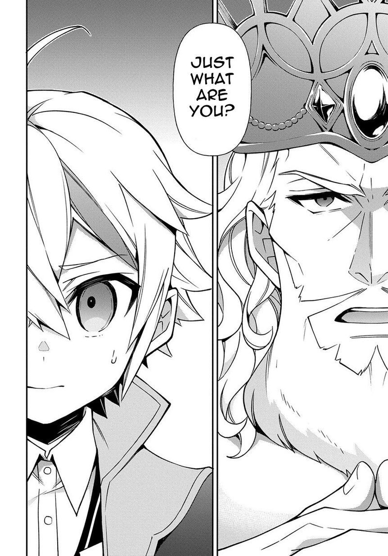 Tensei Kizoku No Isekai Boukenroku Jichou Wo Shiranai Kamigami No Shito 17 32