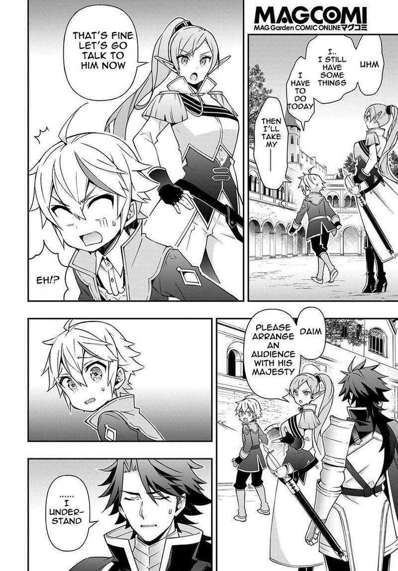 Tensei Kizoku No Isekai Boukenroku Jichou Wo Shiranai Kamigami No Shito 17 6