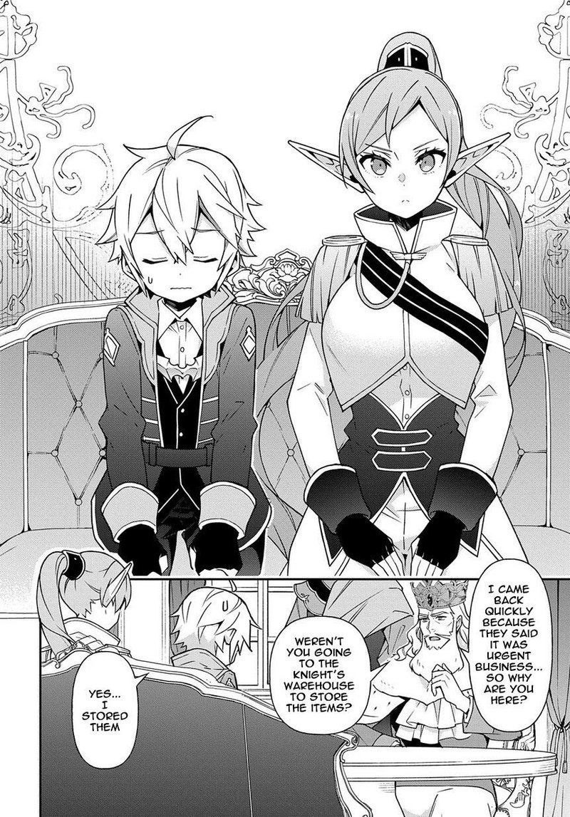 Tensei Kizoku No Isekai Boukenroku Jichou Wo Shiranai Kamigami No Shito 17 8
