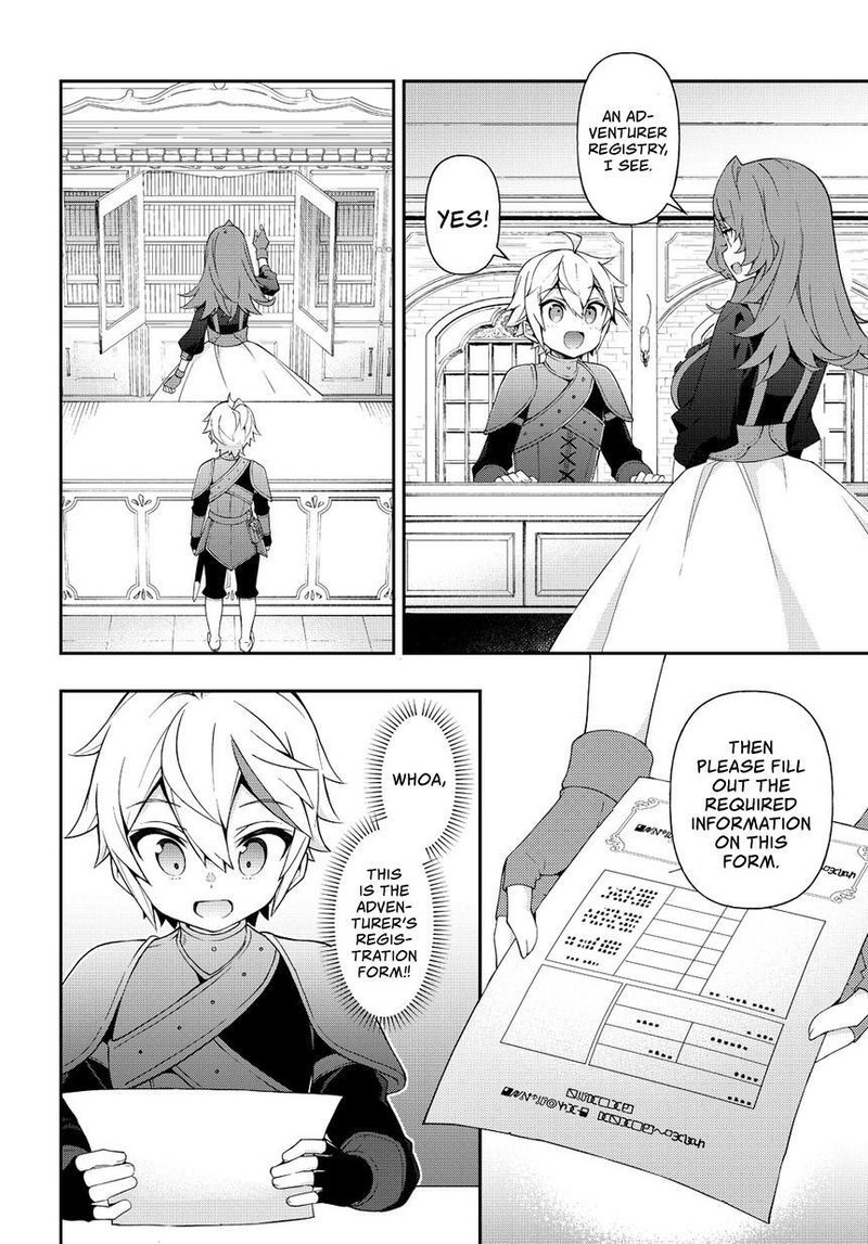 Tensei Kizoku No Isekai Boukenroku Jichou Wo Shiranai Kamigami No Shito 19 6