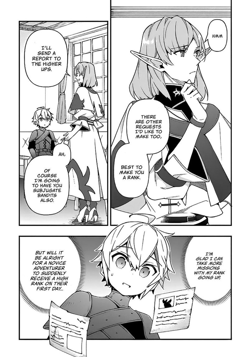 Tensei Kizoku No Isekai Boukenroku Jichou Wo Shiranai Kamigami No Shito 20 17