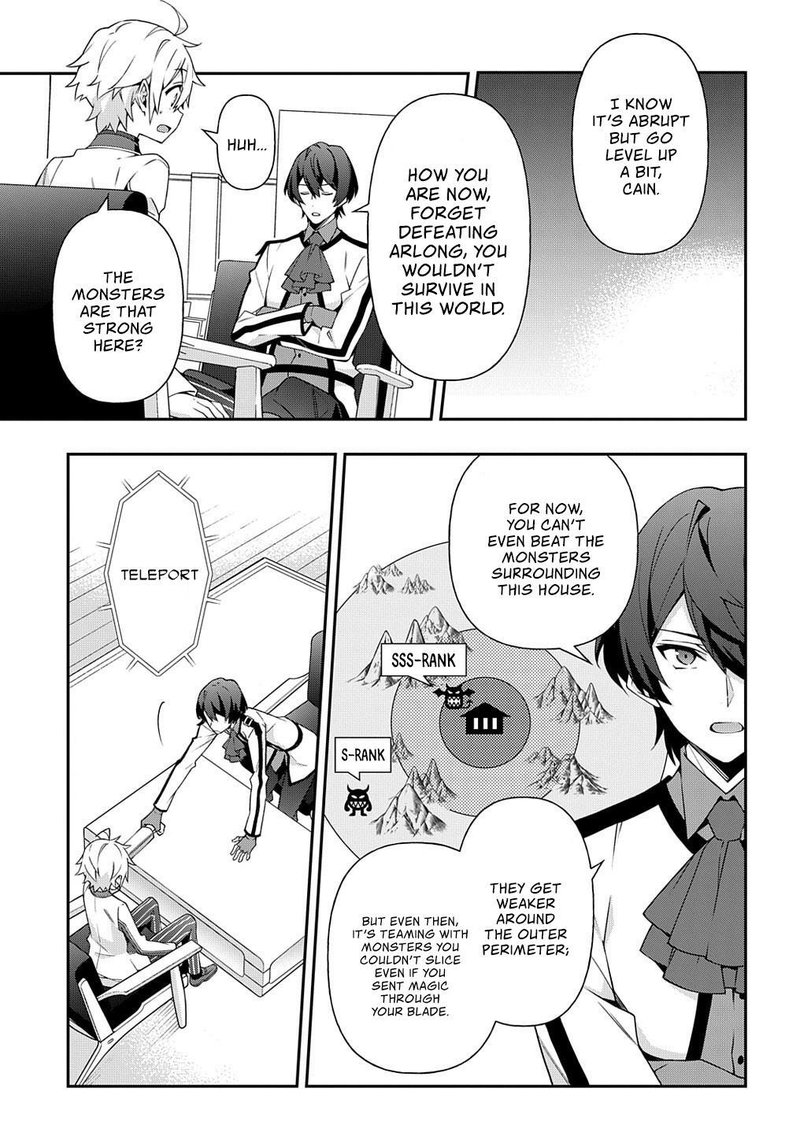 Tensei Kizoku No Isekai Boukenroku Jichou Wo Shiranai Kamigami No Shito 23 25