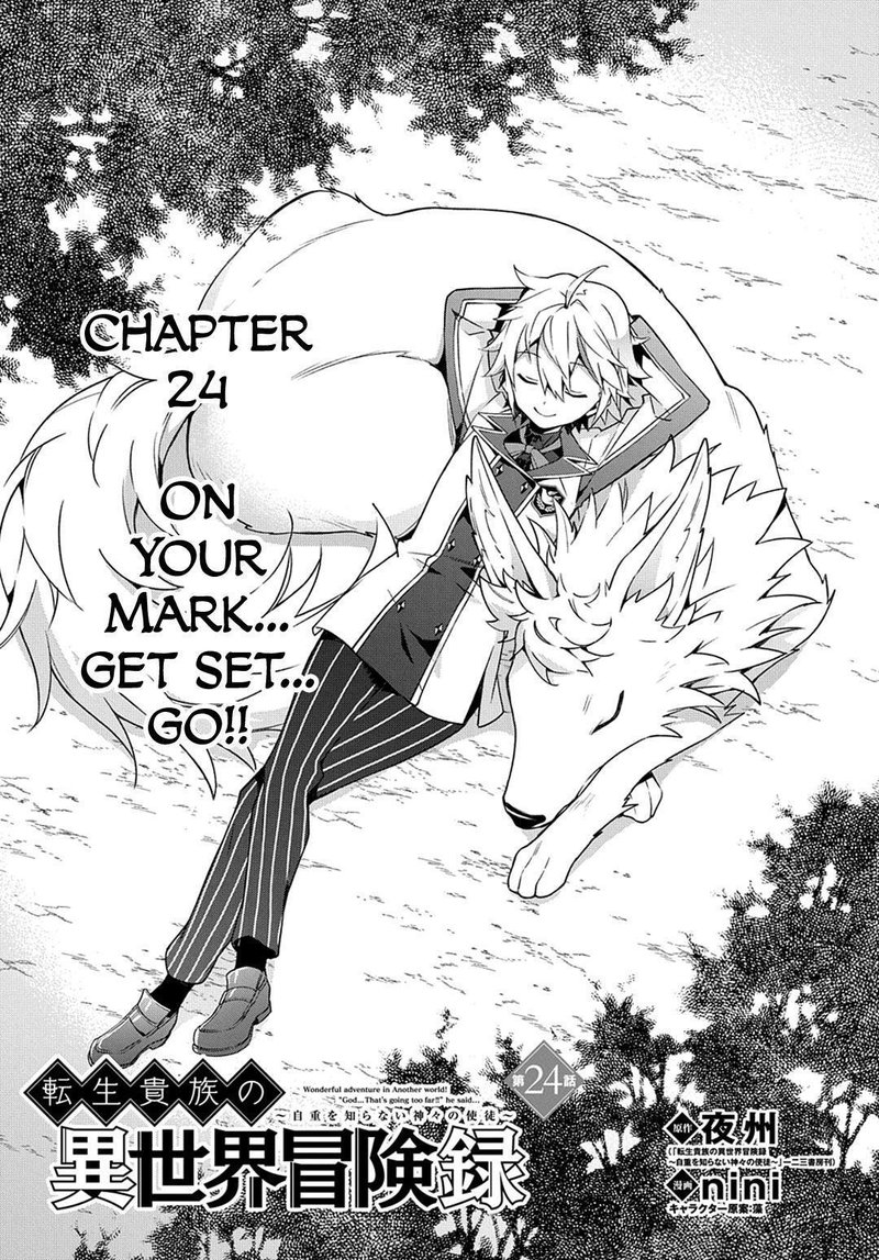Tensei Kizoku No Isekai Boukenroku Jichou Wo Shiranai Kamigami No Shito 24 1