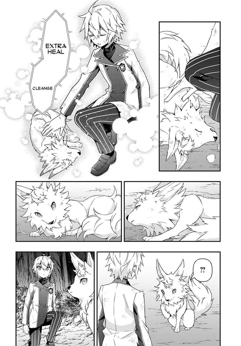Tensei Kizoku No Isekai Boukenroku Jichou Wo Shiranai Kamigami No Shito 24 10