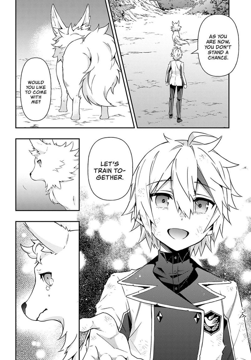 Tensei Kizoku No Isekai Boukenroku Jichou Wo Shiranai Kamigami No Shito 24 12