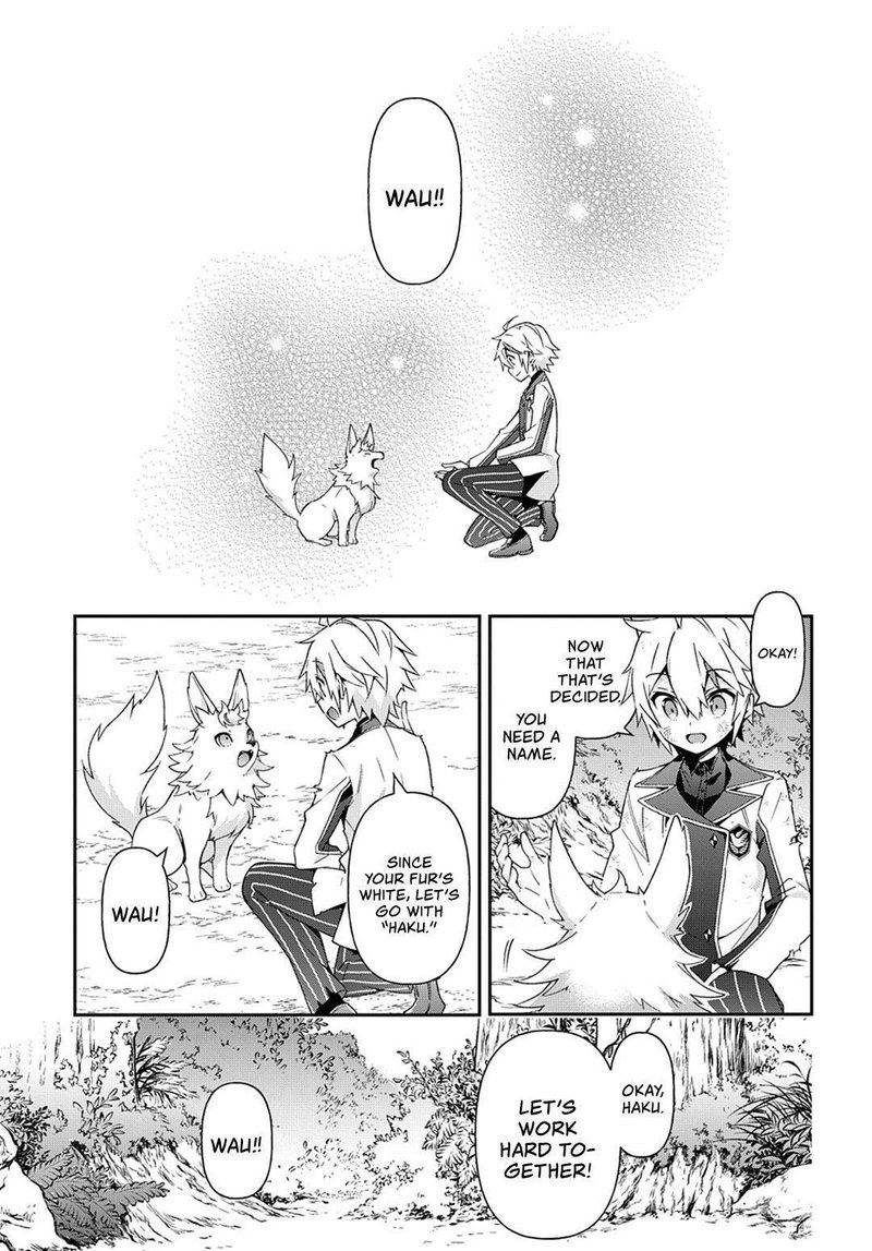 Tensei Kizoku No Isekai Boukenroku Jichou Wo Shiranai Kamigami No Shito 24 13