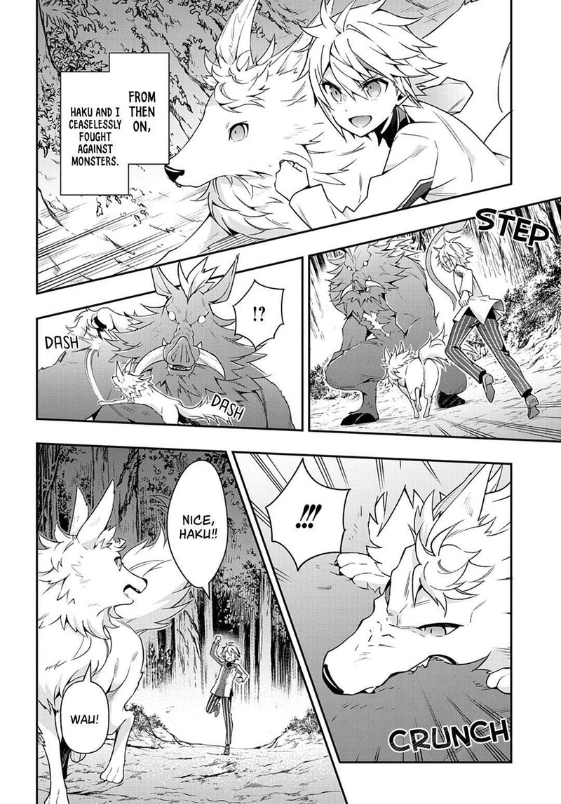 Tensei Kizoku No Isekai Boukenroku Jichou Wo Shiranai Kamigami No Shito 24 14