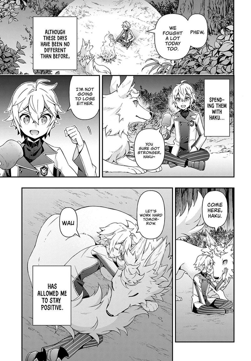 Tensei Kizoku No Isekai Boukenroku Jichou Wo Shiranai Kamigami No Shito 24 15