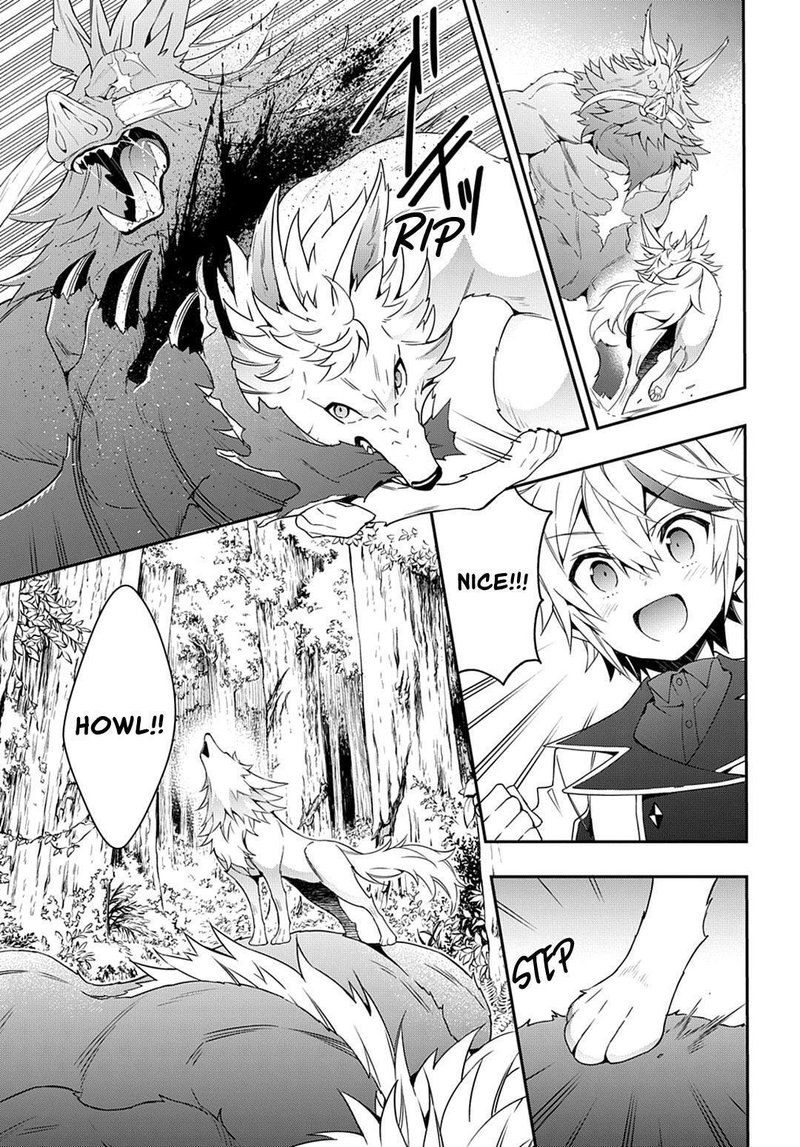 Tensei Kizoku No Isekai Boukenroku Jichou Wo Shiranai Kamigami No Shito 24 17