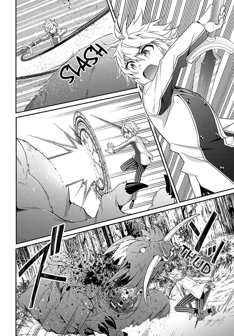 Tensei Kizoku No Isekai Boukenroku Jichou Wo Shiranai Kamigami No Shito 24 2